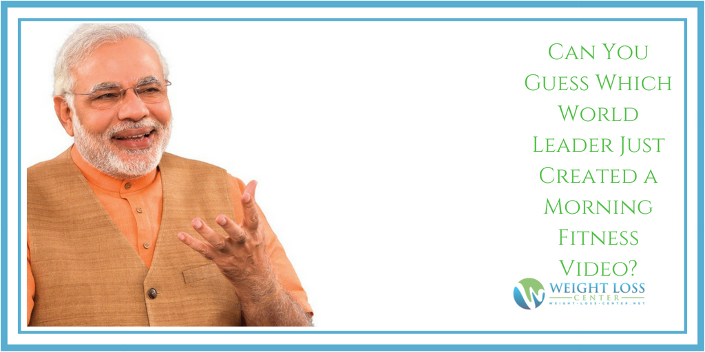 Narendra Modi Morning Fitness Video