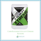 Carb Blocker X-Sculpt Xtreme Reviews